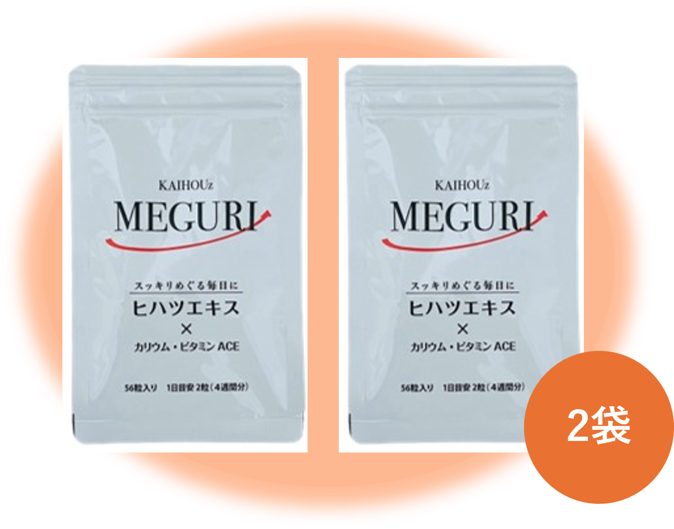 すべての商品 | KAIHOUzMART