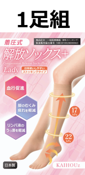 すべての商品 | KAIHOUzMART